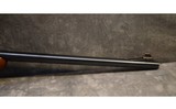 Savage ~ 99E ~ .308 Winchester - 2 of 10