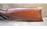 Winchester ~model 1904~ (boys rifle) - 9 of 10