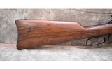 Rossi Model 92 SRC Lever Action Carbine - 5 of 10