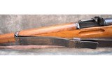 Swiss ~ K31 ~ 7.5x55 MM Swiss - 7 of 10