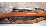 Swiss~K31~7.5x55 - 4 of 10