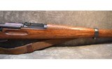 Swiss~K31~7.5x55 - 3 of 10