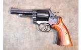 Smith & Wesson ~ 19-5 ~ .357 Magnum - 2 of 4