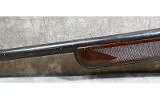 Stevens / Savage Model 124B - 12 Gauge Straight Pull Shotgun - 7 of 10