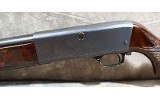 Stevens / Savage Model 124B - 12 Gauge Straight Pull Shotgun - 8 of 10