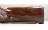 Stevens / Savage Model 124B - 12 Gauge Straight Pull Shotgun - 9 of 10