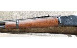 Winchester 94AE - Image 7 of 10