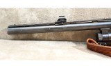 Mossberg 500C - 6 of 10