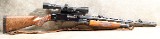 Mossberg 500C - 1 of 10