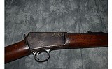 Winchester model 1903 22 winchester automatic - 6 of 11