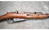 FINNISH CAPTURE RUSSIAN M1891 MOSIN NAGANT 7.62 X 54R - 2 of 14