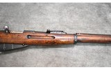 FINNISH CAPTURE RUSSIAN M1891 MOSIN NAGANT 7.62 X 54R - 3 of 14