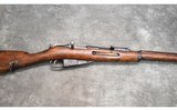 FINNISH CAPTURE RUSSIAN M1891 MOSIN NAGANT 7.62 X 54R - 1 of 14