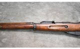 FINNISH CAPTURE RUSSIAN M1891 MOSIN NAGANT 7.62 X 54R - 11 of 14