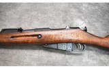 FINNISH CAPTURE RUSSIAN M1891 MOSIN NAGANT 7.62 X 54R - 10 of 14