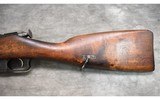 FINNISH CAPTURE RUSSIAN M1891 MOSIN NAGANT 7.62 X 54R - 13 of 14