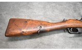 FINNISH CAPTURE RUSSIAN M1891 MOSIN NAGANT 7.62 X 54R - 6 of 14