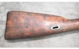 FINNISH TIKKA M39 MOSIN NAGANT 7.62 X 54R - 5 of 14