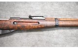 FINNISH TIKKA M39 MOSIN NAGANT 7.62 X 54R - 3 of 14