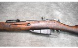 FINNISH TIKKA M39 MOSIN NAGANT 7.62 X 54R - 8 of 14