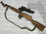 Chinese #26 arsenal factory SKS 7.62x39 with scope and ProMag - 1 of 15