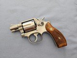 Smith & Wesson 64 