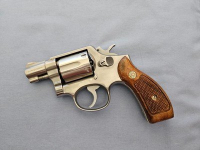 Smith & Wesson 64 