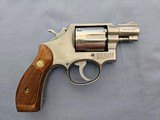 Smith & Wesson 64 