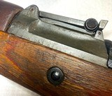 Gewehr 43 - Made by Walther, German military semi-auto 8mm rifle - 7 of 15