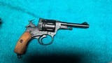 Russian nagant 7.62X38R - 4 of 7