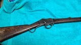 Martini henry .577/ .450 mod 1886 - 1 of 13