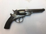 Adams patent revolver - 1 of 1