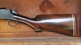 Marlin Model 1898 - 12 Ga - 5 of 15