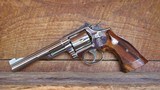 Smith & Wesson Model 19-5 - 357 Magnum Factory Nickel - 1 of 3