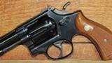 Smith & Wesson Model 18 - 22 LR Factory Error(?) Marked model 17 - 5 of 17