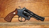 Smith & Wesson Model 18 - 22 LR Factory Error(?) Marked model 17 - 10 of 17