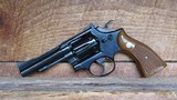 Smith & Wesson Model 18 - 22 LR Factory Error(?) Marked model 17 - 1 of 17