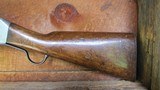 Martini Henry MKII - 577-450Dated 1872 - 577/450 - 2 of 10