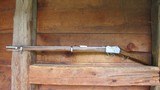 Martini Henry MKII - 577-450Dated 1872 - 577/450 - 1 of 10