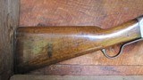 Martini Henry MKII - 577-450Dated 1872 - 577/450 - 6 of 10