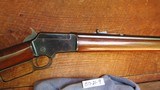 Marlin Model 1892 - 32 Centerfire - 3 of 13