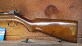 Winchester Model 60A Target - 22 LR With Lyman 55W Peep and Thompson Sub Machine Gun Sling - 5 of 12