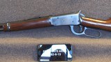 Winchester Model 94 - 32 Win Special - 1894 Made in 1957 Pre-64 - 6 of 10