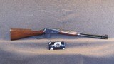Winchester Model 94 - 32 Win Special - 1894 Made in 1957 Pre-64 - 1 of 10