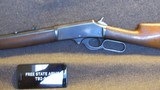 Stevens Hi Power Model 425 - 30 Remington - 6 of 10