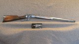 Winchester Model 1892 - 44-40 WCF - Antique Made in 1895 - 1 of 9