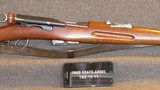 Swiss Schmidt Rubin K11 - 7.5 Swiss All matching #s With Matching Pioneer Bayonet - 3 of 17