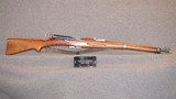 Swiss Schmidt Rubin K11 - 7.5 Swiss All matching #s With Matching Pioneer Bayonet - 1 of 17