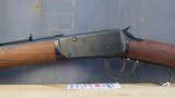 Winchester 1894 - 450 Marlin - Very rare - 7 of 11