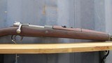 DGFM - FMAP Argentina Mauser 1909 - 7.65 Argentine - 3 of 9